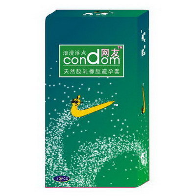 網(wǎng)友（避孕套/安全套）浪漫浮點(diǎn)10只 晉