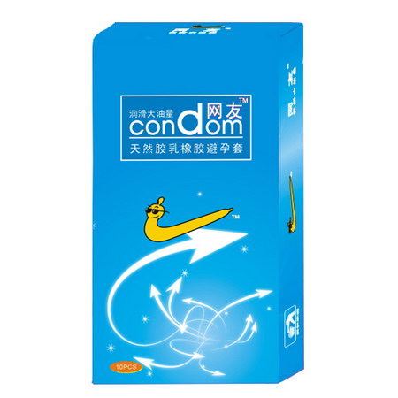 網友（避孕套/安全套）潤滑大油量10只 