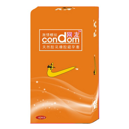 網(wǎng)友(避孕套/安全套)激情螺紋10只 晉
