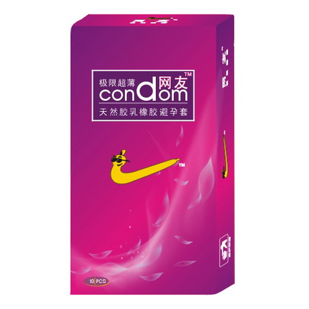 網(wǎng)友(避孕套/安全套)極限超薄10只 晉