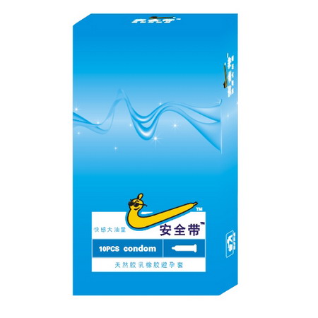 安全帶(避孕套/安全套)快感大油量10只