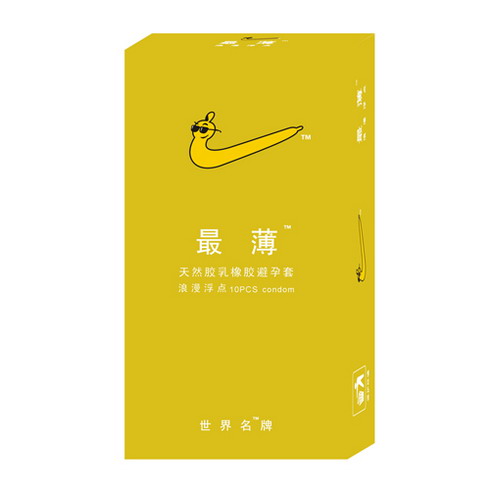 最?。ū茉刑?安全套）浪漫浮點(diǎn)10只 晉