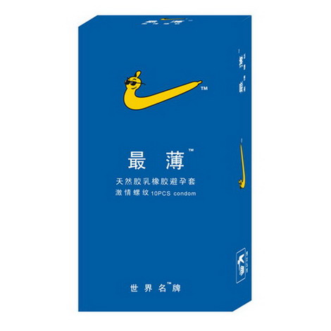 最?。ū茉刑?安全套）激情螺紋10只 晉