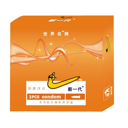 新一代(避孕套/安全套)動感浮點3只 晉