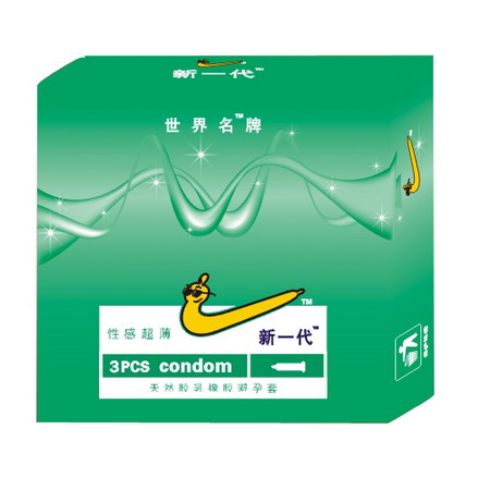 新一代(避孕套/安全套)性感超薄3只 晉