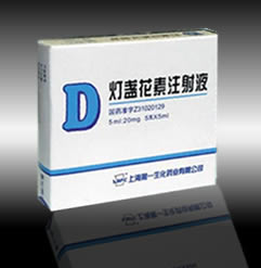燈盞花素注射液