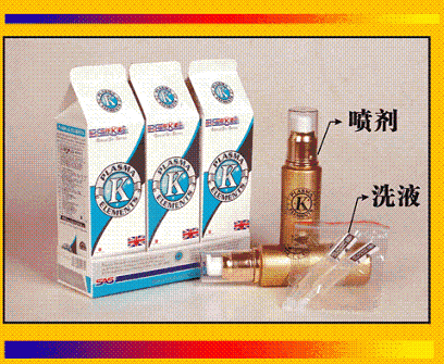 一噴一洗極品組合-皮K素