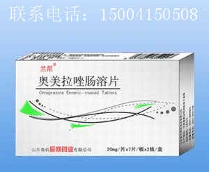 奧美拉唑腸溶片