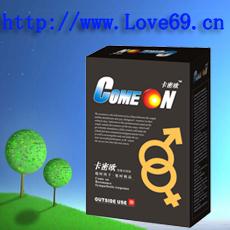 卡密歐延時(shí)精品