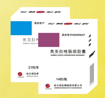 奧美拉唑腸溶膠囊