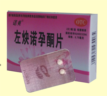 左炔諾孕酮片