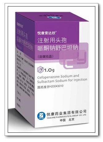 悅康索達(dá)欣