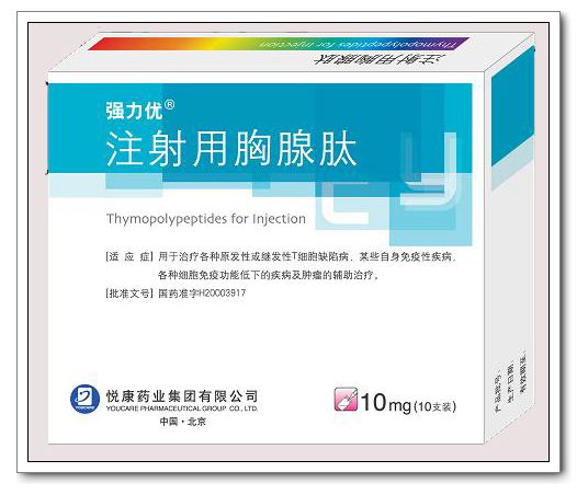 強(qiáng)力優(yōu)