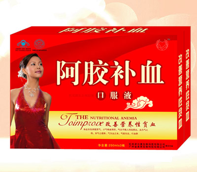 阿膠補(bǔ)血口服液