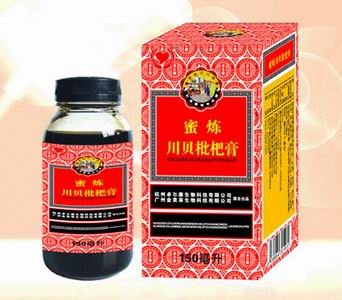 蜜煉川貝枇杷膏