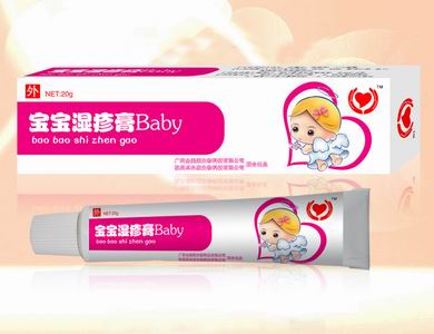 寶寶濕疹膏
