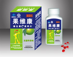 果維康維生素c高鈣片（蘋果味）