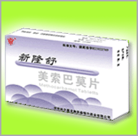 新隆舒（高濃縮型肌肉松弛劑）