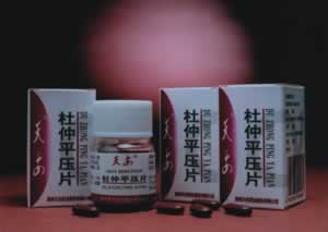 杜仲平壓片