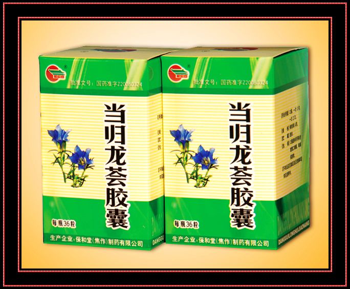 當(dāng)歸龍薈膠囊