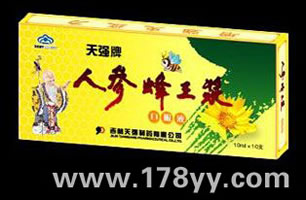 人參蜂王漿口服液