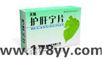 護肝寧片
