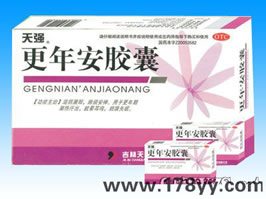 更年安膠囊