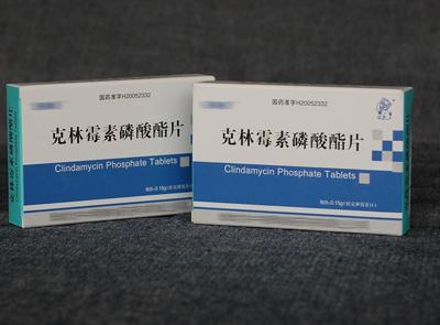 克林霉素磷酸酯片