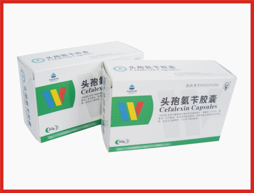 頭孢氨芐膠囊