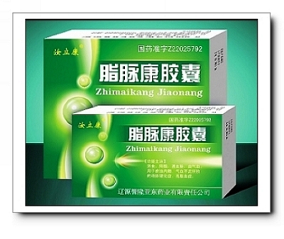 脂脈康膠囊.