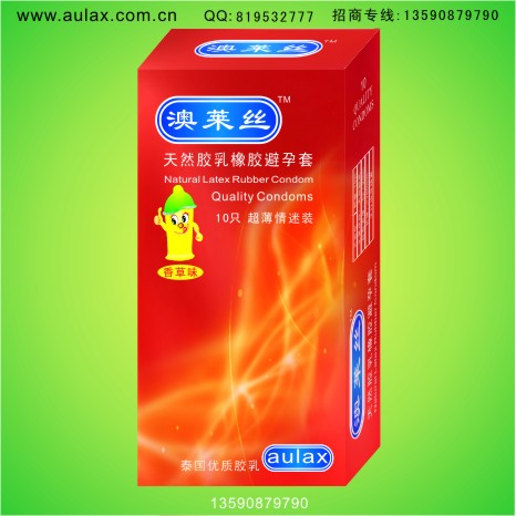 澳萊絲第二代避孕套超薄情迷裝