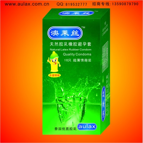 澳萊絲第二代避孕套超薄情趣裝