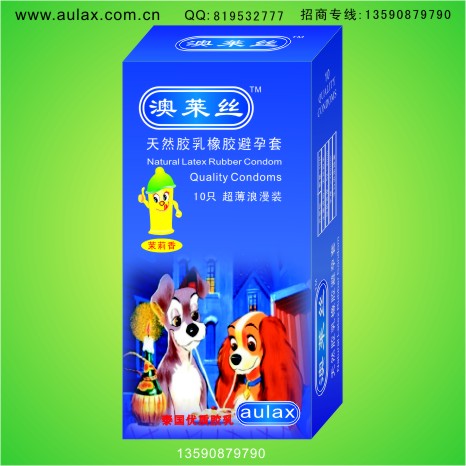 澳萊絲第二代安全套超薄浪漫裝10只裝