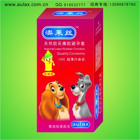 澳萊絲第二代安全套超薄興奮裝10只裝