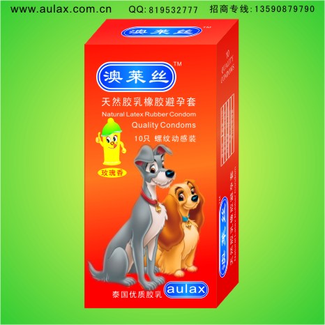 澳萊絲第二代安全套螺紋動(dòng)感裝10只裝