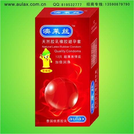 澳萊絲第二代安全套超薄激情裝10只裝