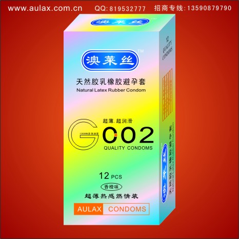 澳萊絲第二代安全套極限薄發(fā)熱型10只裝