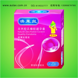 澳萊絲第二代安全套超薄延緩裝3只裝