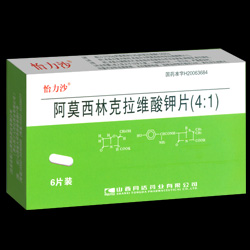 阿莫西林克拉維酸鉀片4：1