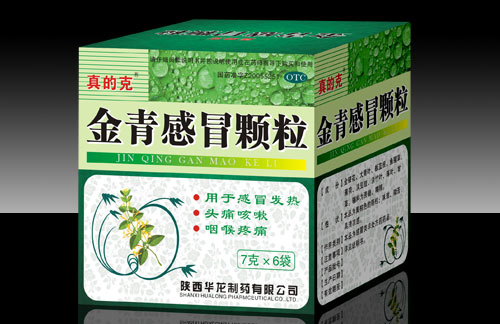金青感冒顆粒