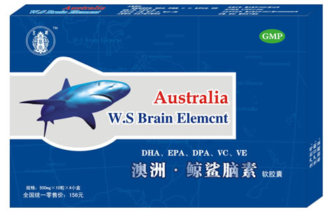 澳洲 鯨鯊腦素軟膠囊