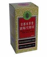 京都本草堂蜜煉雪梨膏