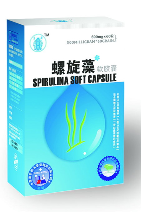 螺旋藻（軟膠囊）