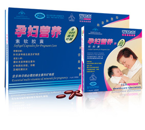 福格森孕婦營養(yǎng)素軟膠囊