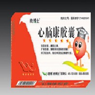 謂博/心腦康膠囊