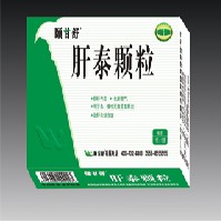 頤肝舒/肝泰顆粒