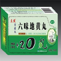 立效/六味地黃丸