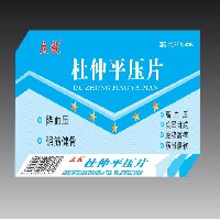 立效/杜仲平壓片