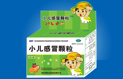 小兒感冒顆粒