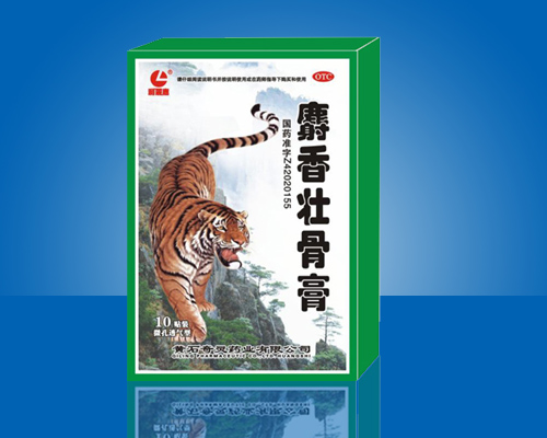 麝香壯骨  膏